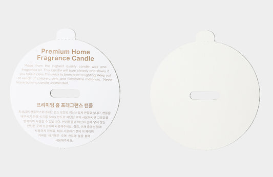 CW - 7oz White Paper Cover 蠟燭覆蓋封紙