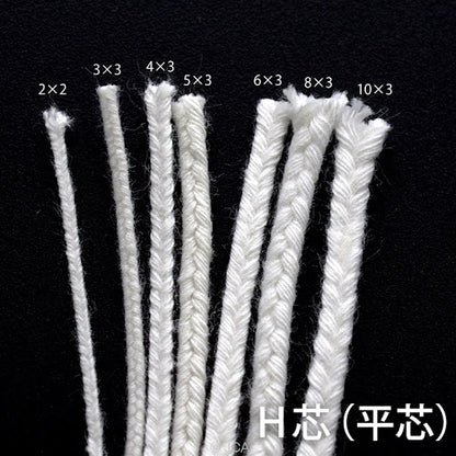 Domestic H core 日本製平芯 - Japan