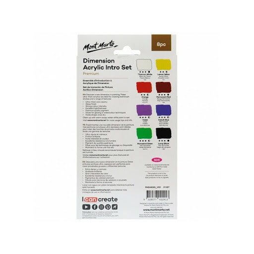 Mont Marte Dimension Acrylic Intro Set 8pc x 18ml 丙烯顏料8色套裝18ml