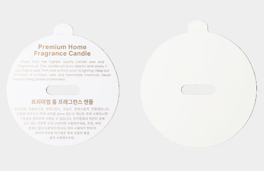 CW - 9oz White Paper Cover 蠟燭覆蓋封紙